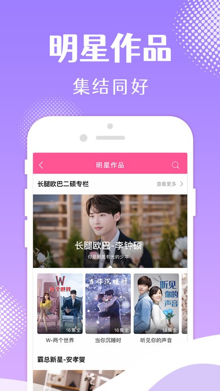 德天空：皇马和邓弗里斯即将达个人条款协议，是否激活解约金未知